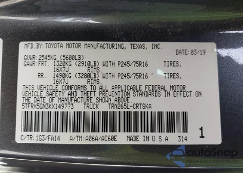 2019 Toyota Tacoma Sr из США, поврежденный, VIN 5TFRX5GN3KX149773